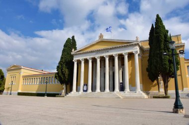 Atina, Yunanistan 'daki Zappeion Sarayı