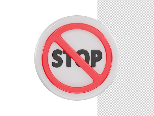 ストップボタンアイコン3Dレンダリングベクトルイラスト — ストックベクタ