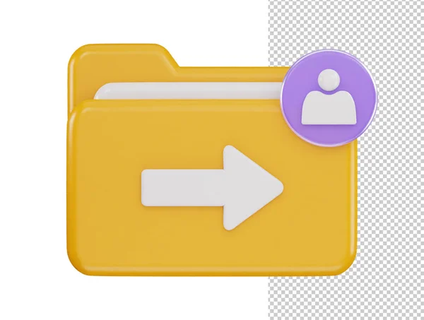 File Folder Icon Rendering Vector Illustration — Stock Vector