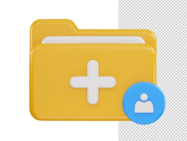 File Folder Icon Rendering Vector Illustration — Stock Vector