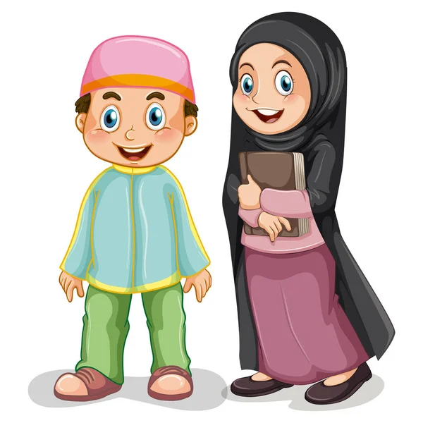 Ilustrasi Vektor Kartun Anak Muslim Terisolasi Pada Warna Putih - Stok Vektor