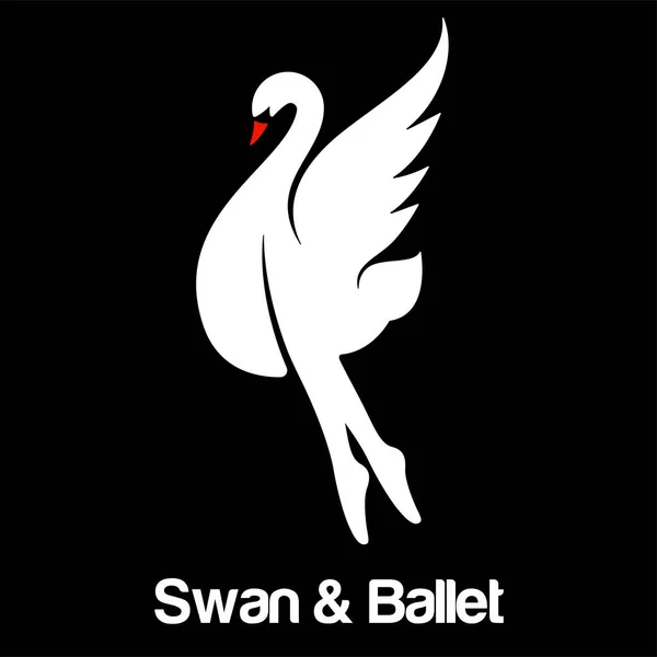 Ballet Zwaan Logo Eenvoudige Vector — Stockvector