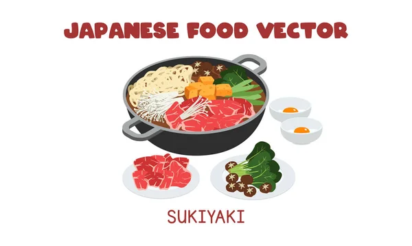 Japonská Sukiyaki Hovězím Masem Houbami Syrová Vejce Plochý Vektorový Design — Stockový vektor