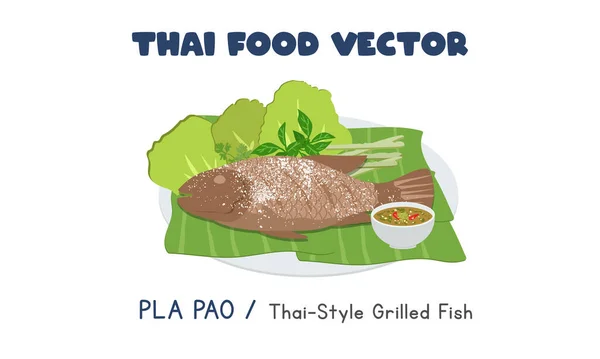 Thajský Pla Pao Thajský Styl Solná Krusta Grilované Ryby Ploché — Stockový vektor