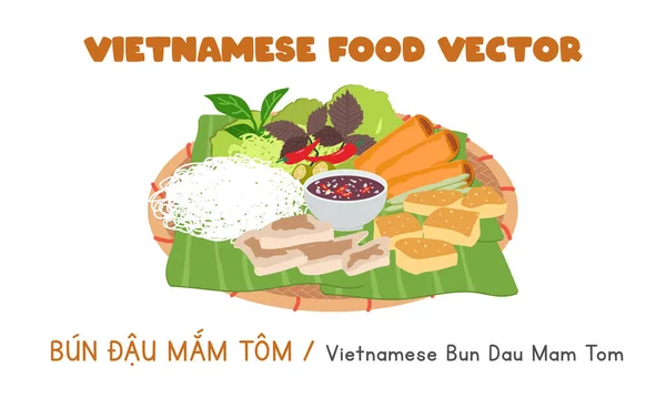 Vietnamský Bun Dau Mam Tom Plochý Vektor Design Rýžové Nudle — Stockový vektor