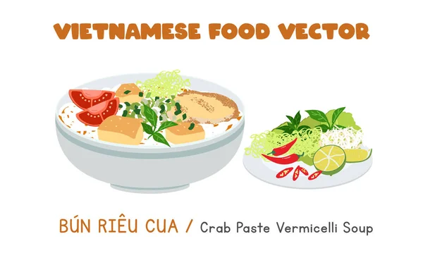 Vietnamská Krabí Pasta Rajčatový Vermicelli Rýžová Nudlová Polévka Plochý Vektorový — Stockový vektor