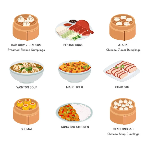 Čínský Vektor Jídla Nastaven Slavné Pokrmy Číně Ploché Vektorové Ilustrace — Stockový vektor