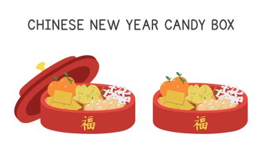 Çin Yeni Yıl şeker kutusu klipsi. Basit Çin kırmızı şeker kutusu içinde şeker, meyve, tohum düz vektör çizim çizimi. Çince 