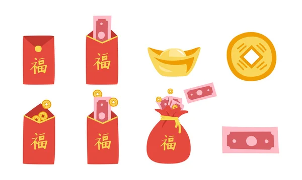 Διάνυσμα Σύνολο Κινεζικής Πρωτοχρονιάς Clipart Χρήματα Απλό Κινέζικο Κόκκινο Φάκελο — Διανυσματικό Αρχείο