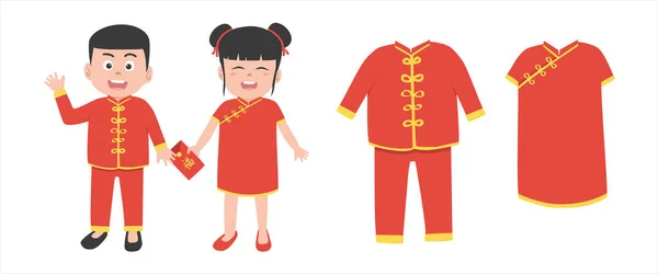 Διάνυσμα Σετ Κινέζικων Ενδυμάτων Της Πρωτοχρονιάς Χαριτωμένο Κινεζάκι Αγόρι Και — Διανυσματικό Αρχείο