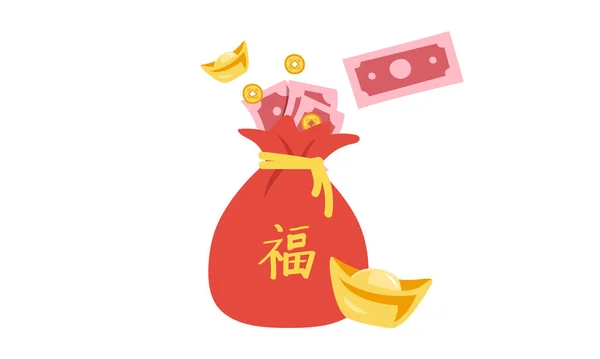 Κινέζικο Κλιπ Για Την Τσάντα Λεφτά Της Πρωτοχρονιάς Απλή Κόκκινη — Διανυσματικό Αρχείο