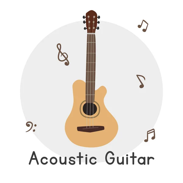 Style Dessin Animé Clipart Guitare Acoustique Simple Mignon Brun Guitare — Image vectorielle