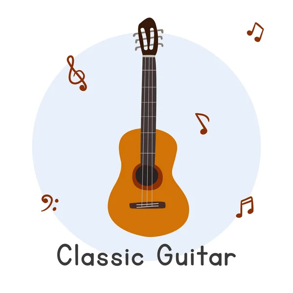 Clássico Clipart Guitarra Estilo Cartoon Simples Bonito Marrom Clássico Guitarra — Vetor de Stock
