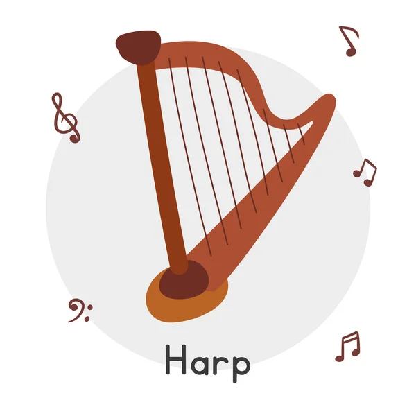 Harpa Clipart Estilo Cartoon Simples Bonito Marrom Harpa Corda Instrumento — Vetor de Stock