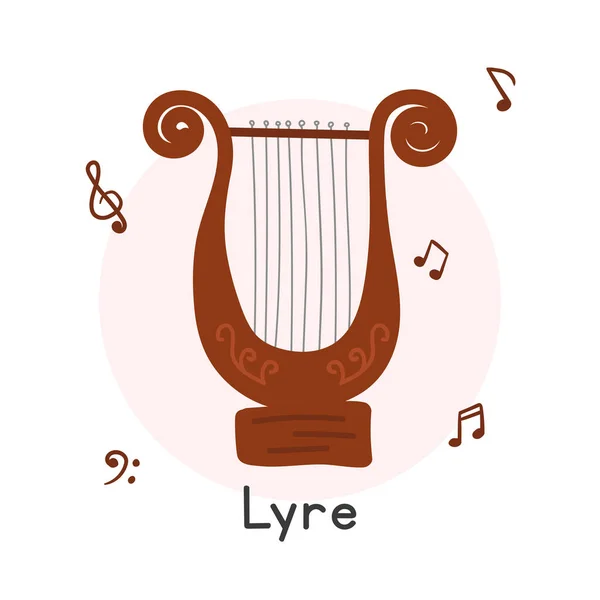 Lyre Clipart Estilo Cartoon Simples Bonito Grego Lyre Corda Instrumento — Vetor de Stock