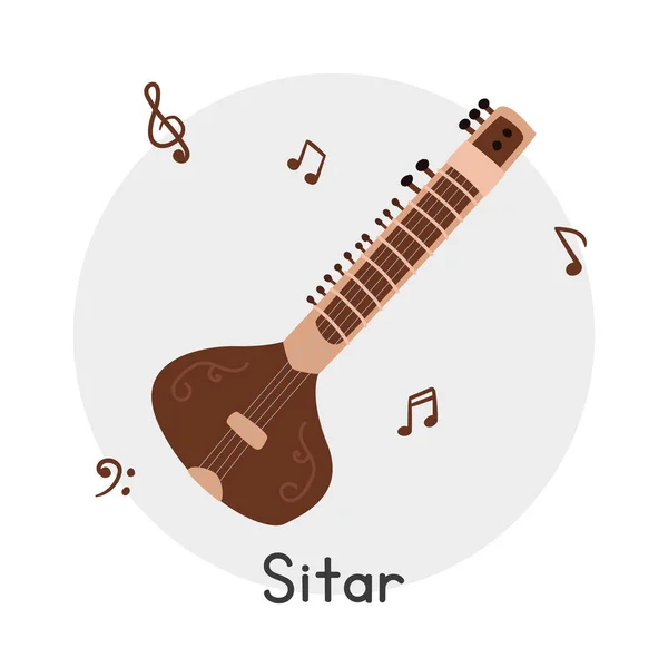Sitar Clipart Tecknad Stil Enkel Söt Sitar Traditionell Indisk Musikinstrument — Stock vektor