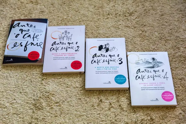  Japon yazar Toshikazu Kawaguchi 'nin 