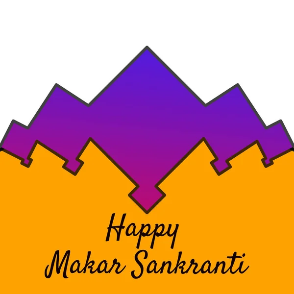 Happy Makar Sankranti — стоковое фото