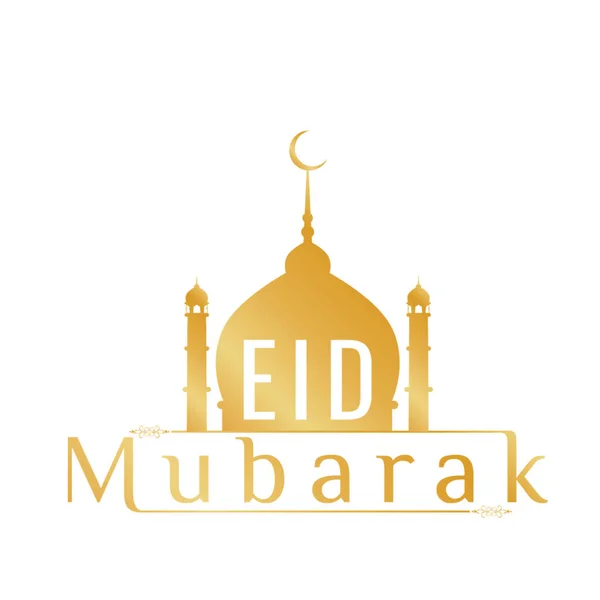 Ramadan Ontwerp Vector Feestelijke Groeten Eid Mubarak Poster Illustratie Van — Stockfoto