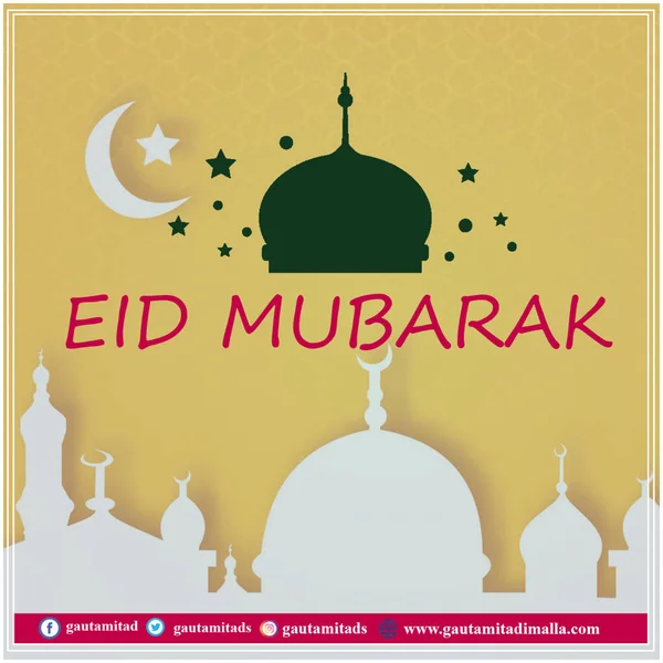 Ramadán Diseño Vector Saludos Festivos Eid Mubarak Cartel Ilustración Ramadán — Foto de Stock