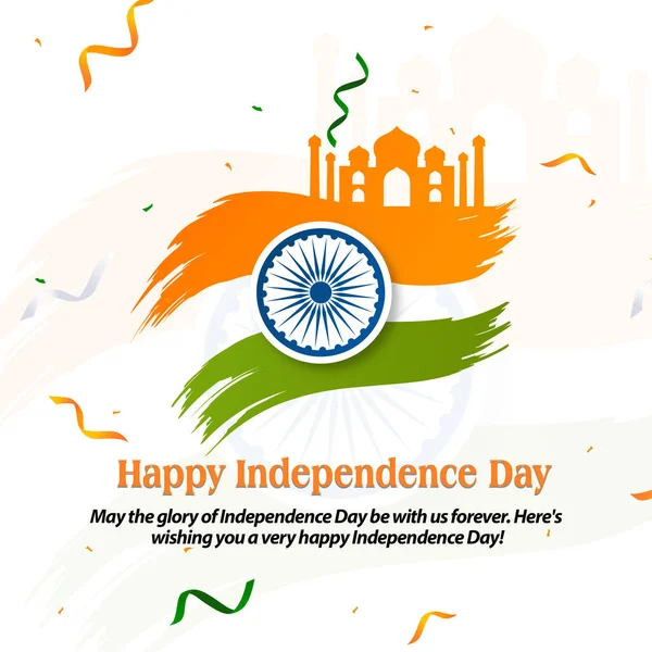 Vector Illustration Indian Tricolor Background 15Th August Happy Independence Day — Stock Photo, Image