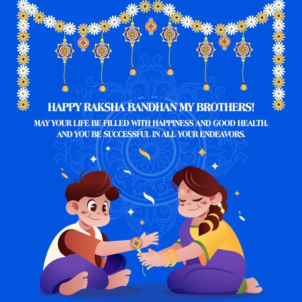 Happy Raksha Bandhan Beautiful Raksha Bandhan Festival Greeting Card — Stock Photo, Image