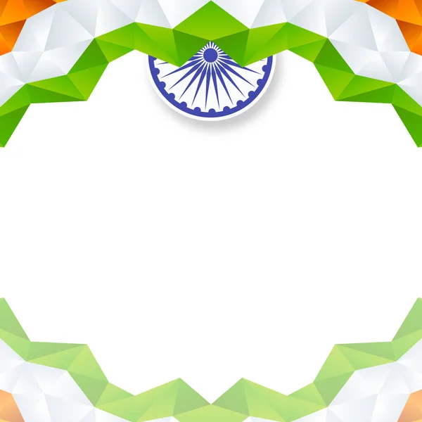 インド独立記念日8月15日のインドの三色背景のベクトルイラスト — ストック写真