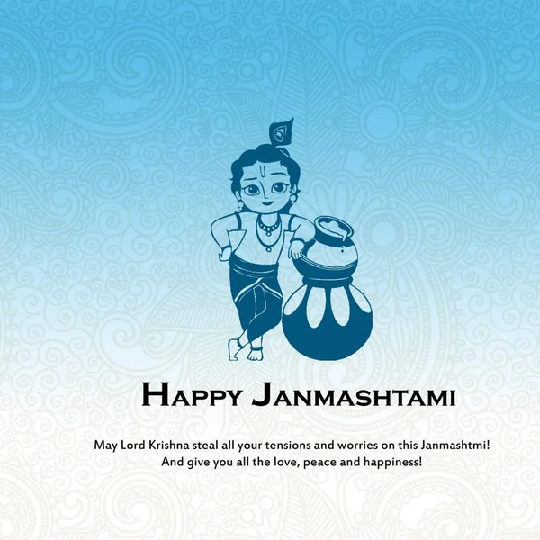 Feliz Festival Krishna Janmashtami Janmashtami Festival Vector Con Señor Krishna —  Fotos de Stock