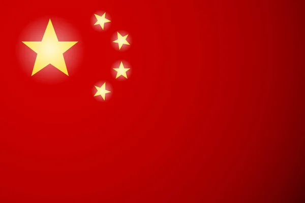 Kina Flagga Vektor Vektorillustration Eps — Stock vektor