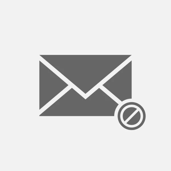 秘密のメールアイコン 白い背景に隔離された安全なメールアイコン ベクトルイラスト Eps — ストックベクタ