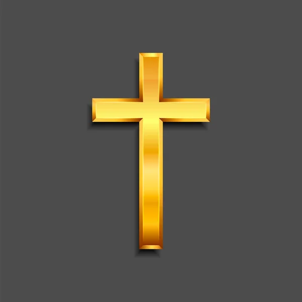 黄金のキリスト教徒の十字架 現実的なクロスの背景に隔離された ベクトルイラスト Eps — ストックベクタ