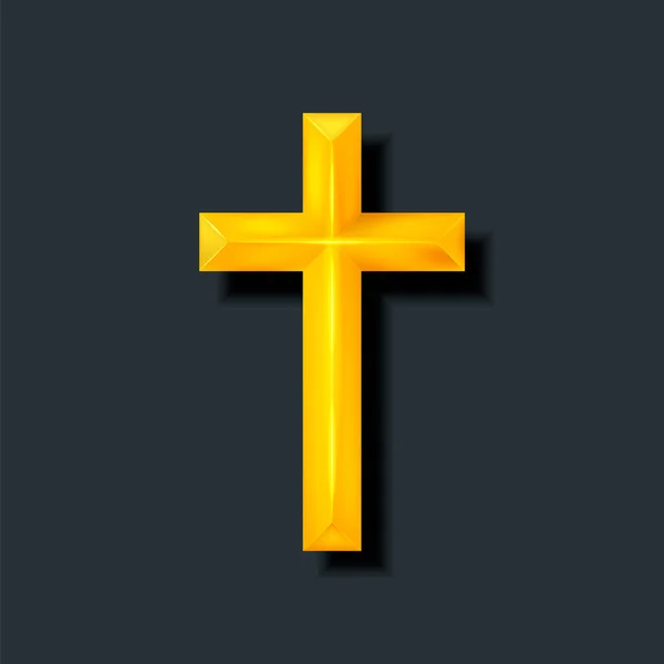 黄金のキリスト教徒の十字架 現実的なクロスの背景に隔離された ベクトルイラスト Eps — ストックベクタ