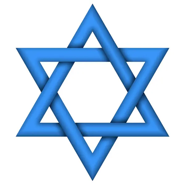 Star David Sign Judaism Religious Symbol Jewish Culture Sign Vector — Stock Vector