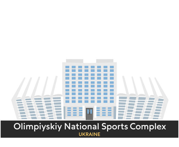 Olympic National Sports Complex. Kiev, Ukraine. Vector illustration