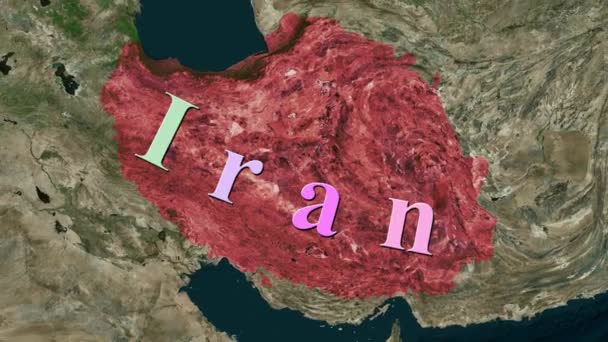 Mapa Irã Animado — Vídeo de Stock
