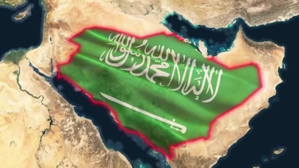 Σημαία Σαουδικής Αραβίας Animated — Αρχείο Βίντεο