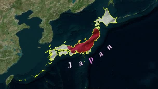 Japonia Flaga Animowane — Wideo stockowe