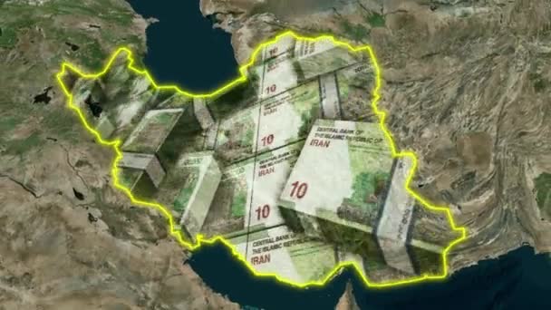Rial Irański Waluta Iranu — Wideo stockowe