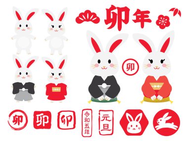 Tavşan Yılı 'nın sevimli tavşanı ve Japon mektubu. Çeviri: 