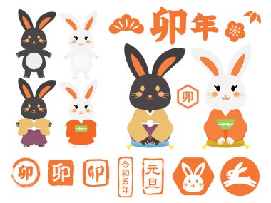 Tavşan Yılı 'nın sevimli tavşanı ve Japon mektubu. Çeviri: 