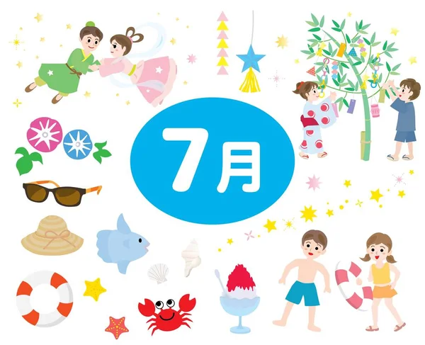 Ετήσια Εκδήλωση Και Ιαπωνική Επιστολή Μετάφραση Ιούλιος — Διανυσματικό Αρχείο