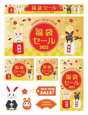 Tavşan Yılı ve Japon mektubunun yeni yıl satışının arka plan seti. Çevirisi: 