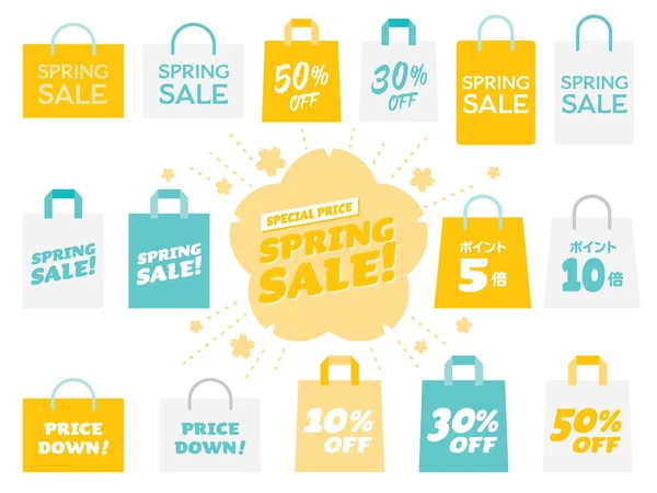 Japon mektubuyla birlikte bir kese kâğıdı. Çeviri: 