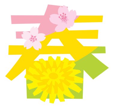 Dört sezonluk Japon illüstrasyon mektubu. Çeviri: 