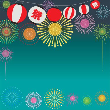 Japonya 'nın yaz festivali ve Japon mektubunun arkaplan çizimi. Çeviri: 