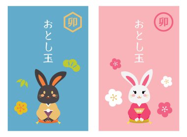 Tavşan Yılı 'nın yeni yıl hediyesinin ve Japon mektubunun zarfı. Çevirisi: 