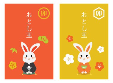 Tavşan Yılı 'nın yeni yıl hediyesinin ve Japon mektubunun zarfı. Çevirisi: 