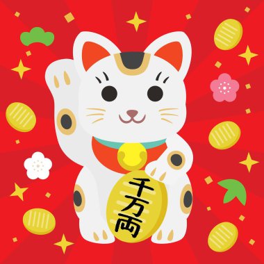 Yeni yıl indirimi ve Japonca mektubun işaret eden kedisinin arkaplan çizimi. Çevirisi: 