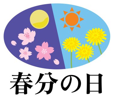 Sonbahar Ekinoks Günü 'nün illüstrasyon mektubu. Çeviri: 