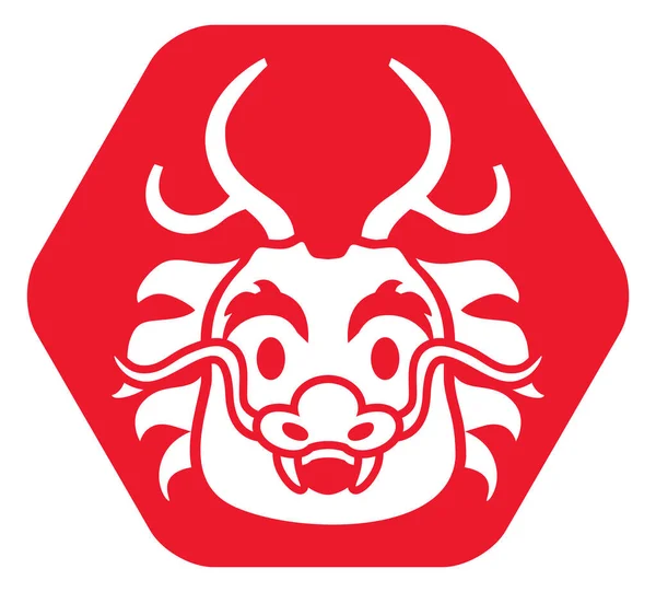 Semnul Zodiacal Chinezesc Dragon Fundalul Roșu Ilustrație Vectorială — Vector de stoc